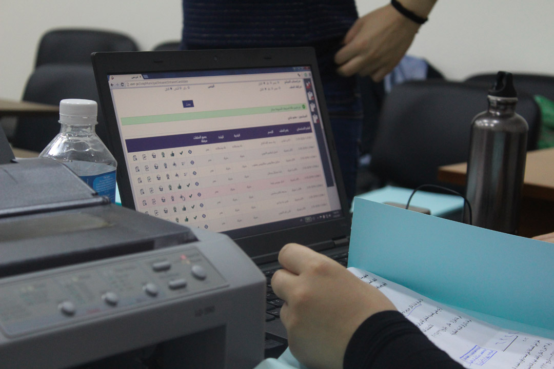 Supporting the Automation of the Candidate Registration and Result Management Systems
