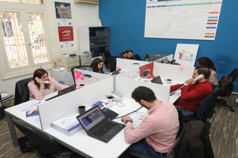 By-Elections in Tripoli: A call center to support the citizens