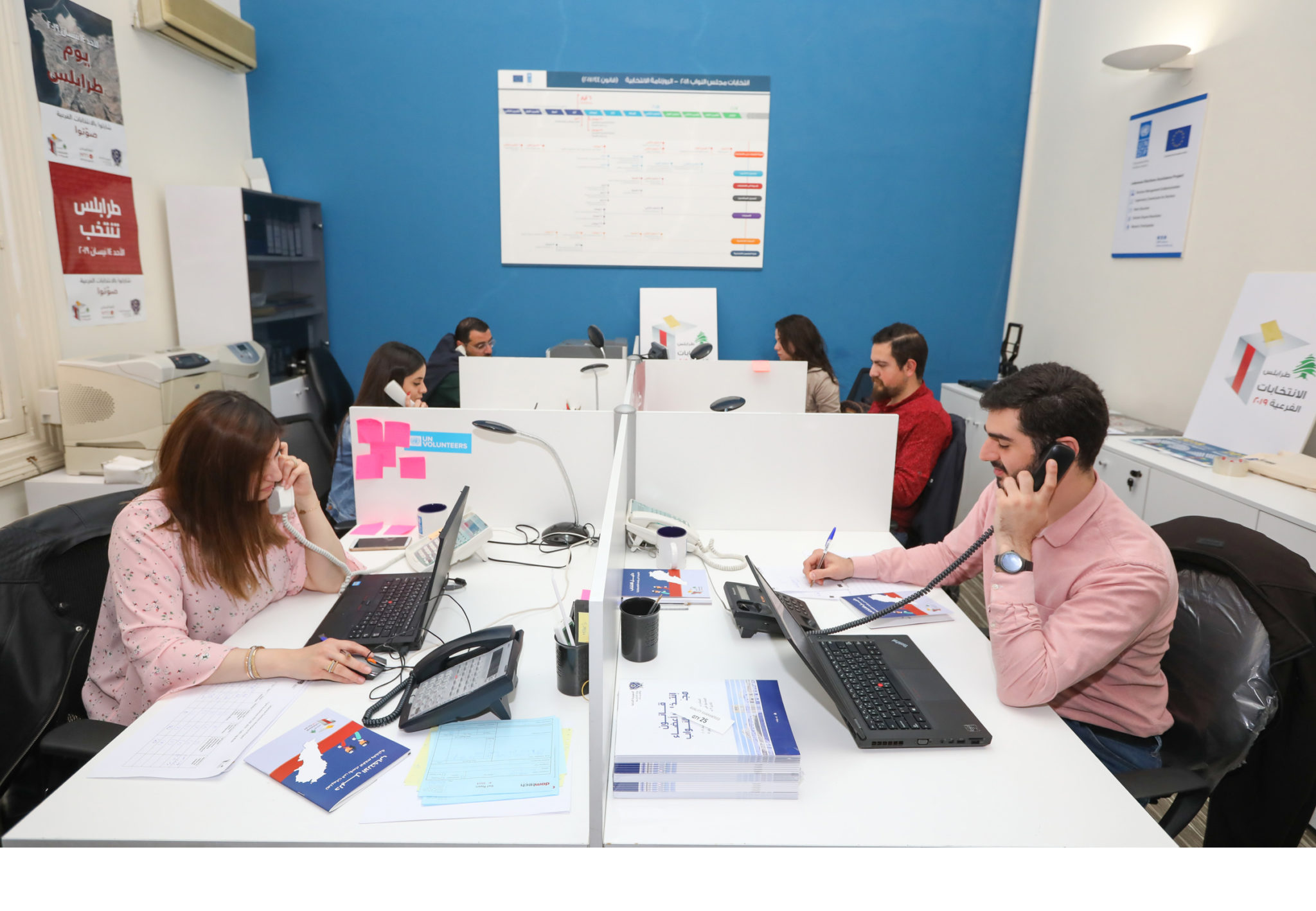By-Elections in Tripoli: A call center to support the citizens